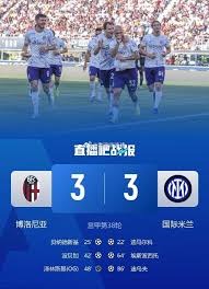 国际足联要求球迷支付误发世界杯门票款